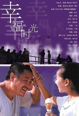 朝鲜时代的年幼的夫人